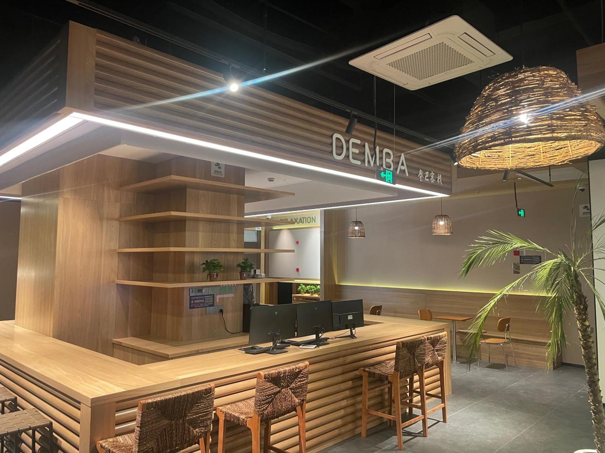 Hostel Dengba Inn-shanghai New World Plaza Branch *