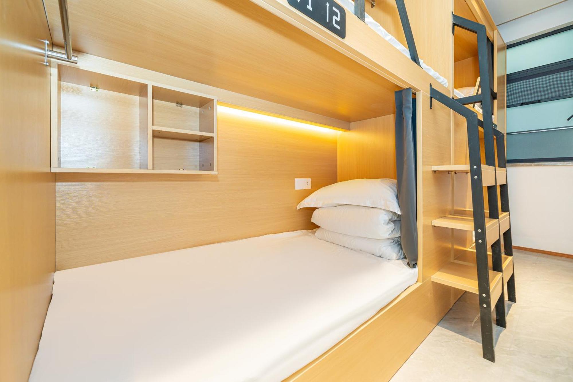 Hostel Dengba Inn-shanghai New World Plaza Branch *