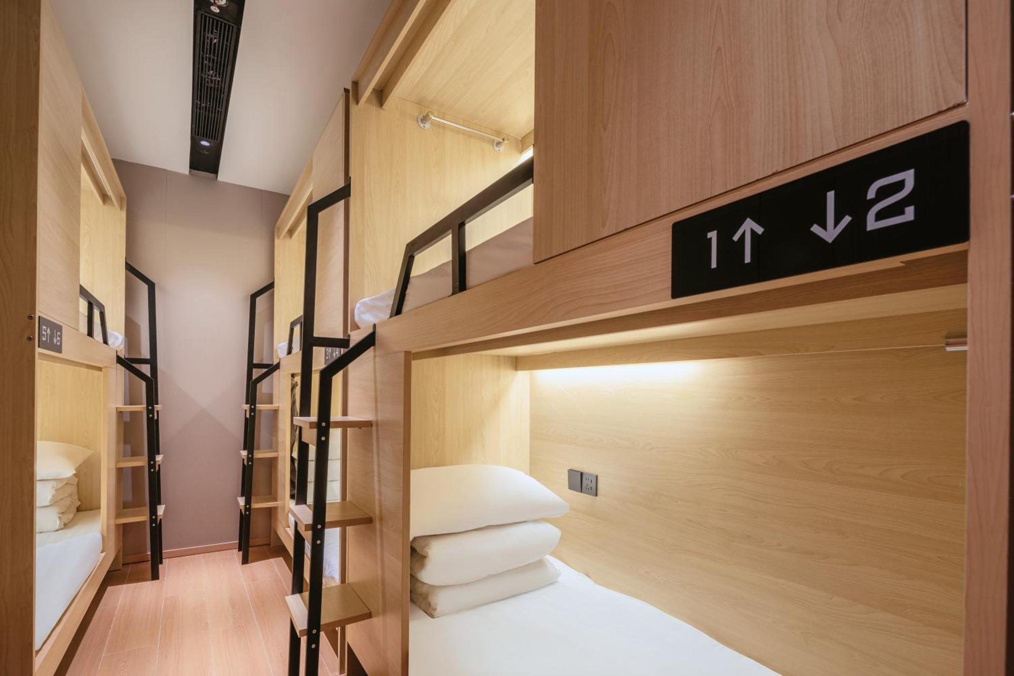 Hostel Dengba Inn-shanghai New World Plaza Branch *